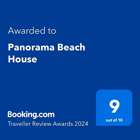 アパート Panorama House
